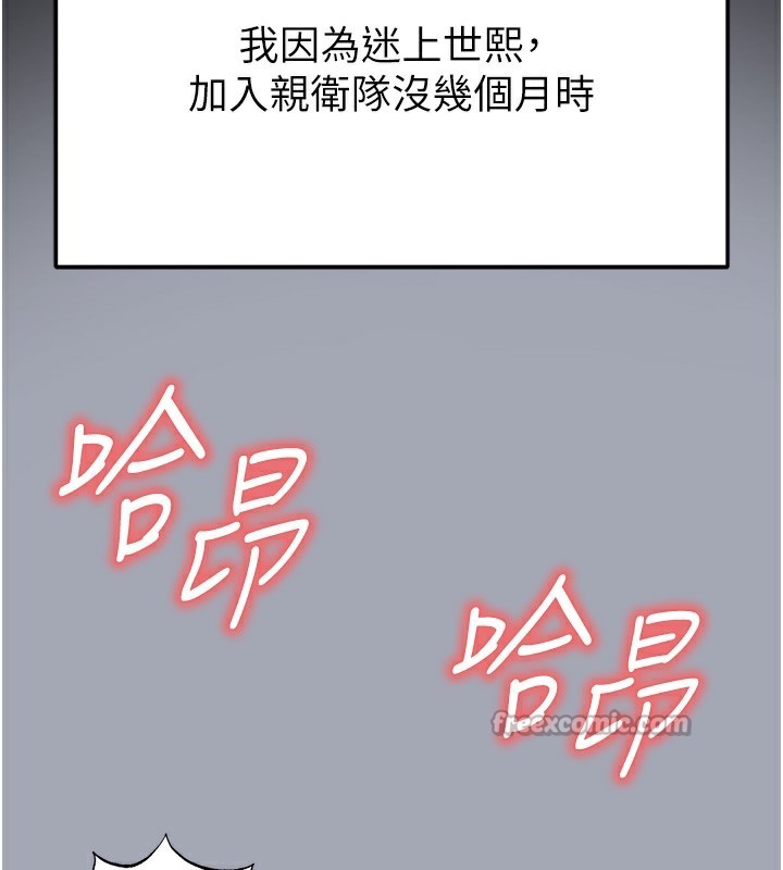 112.jpg