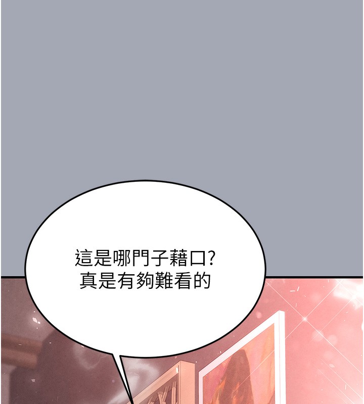 138.jpg