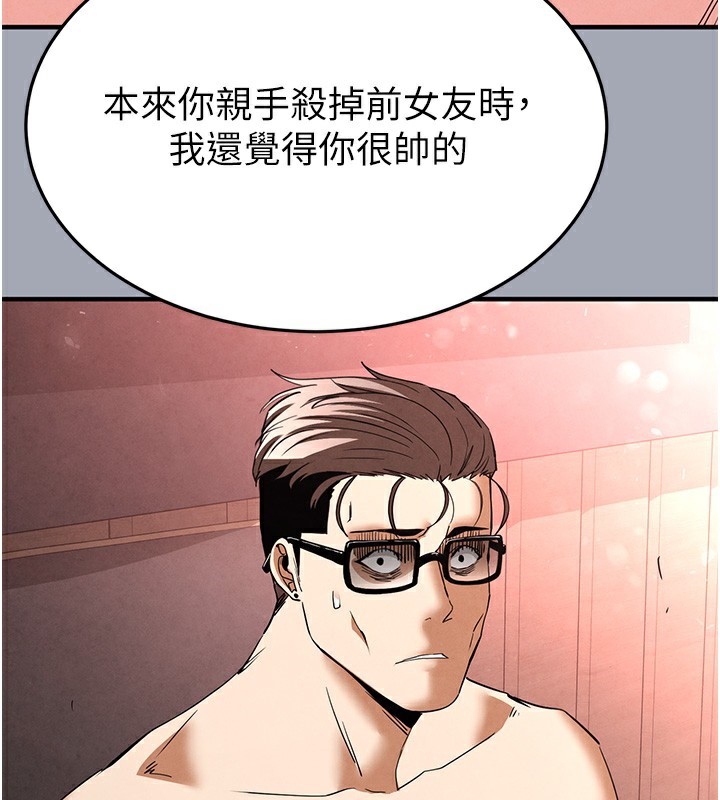 141.jpg