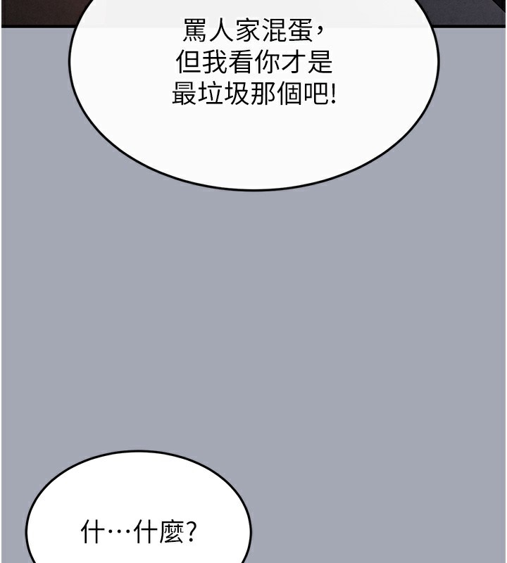 208.jpg
