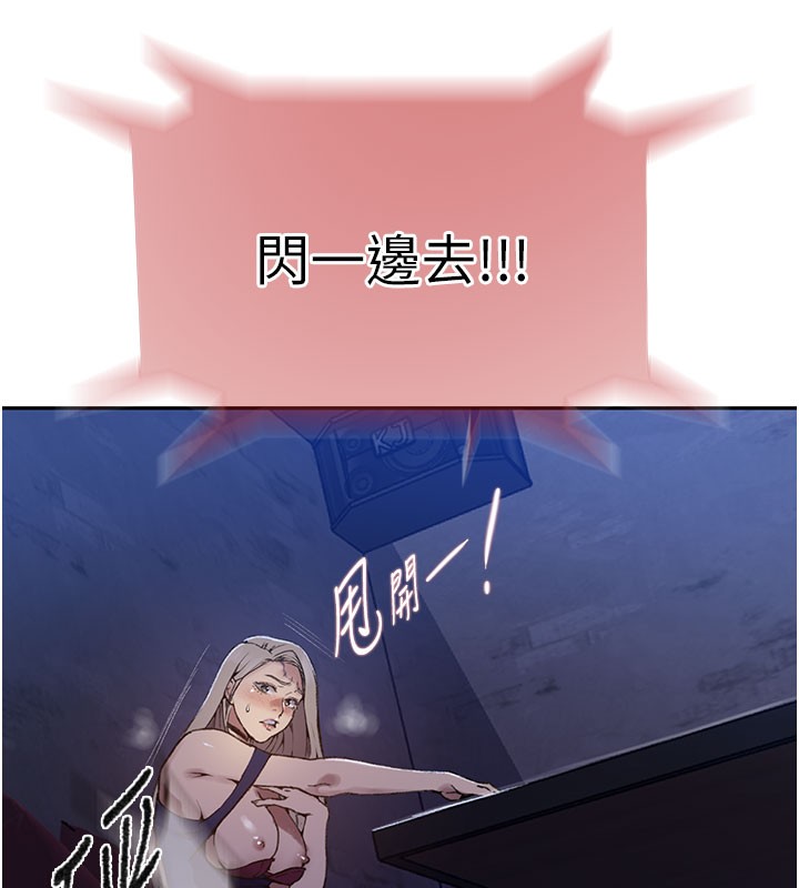 79.jpg