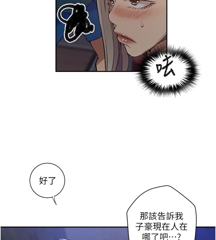 87.jpg