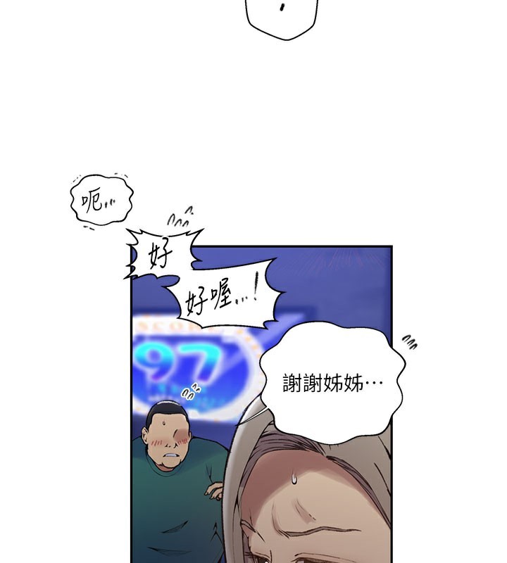 86.jpg
