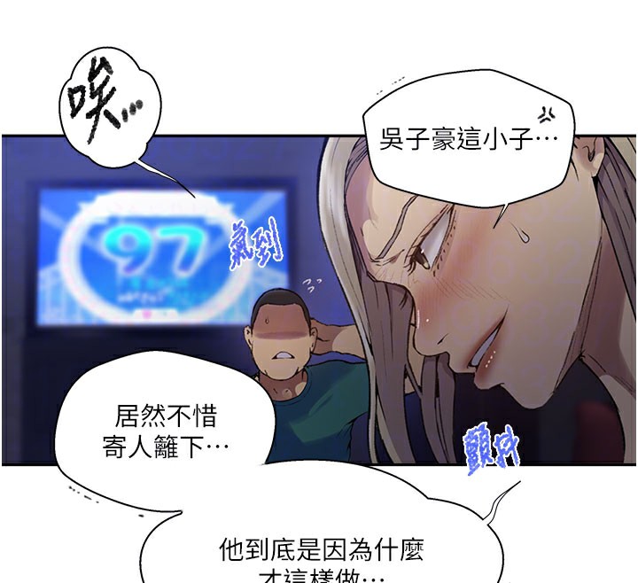 92.jpg