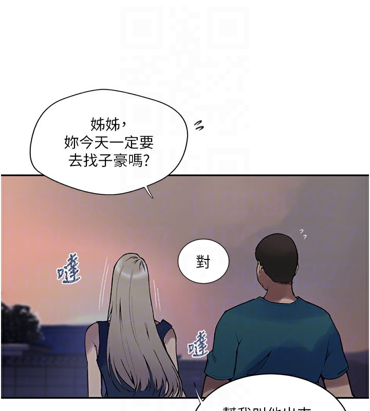 96.jpg