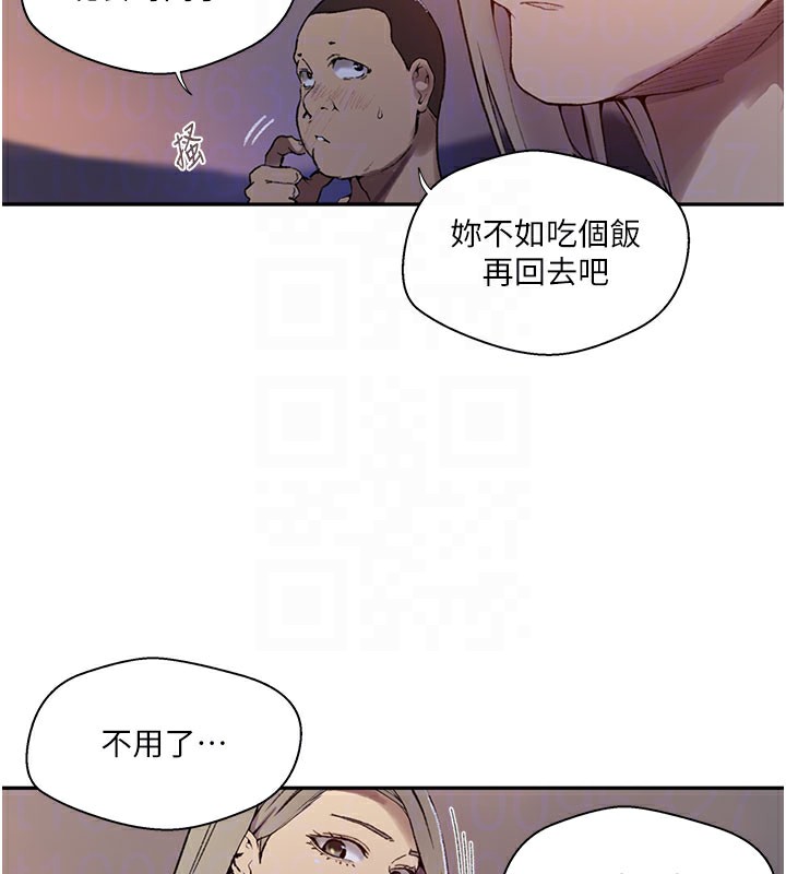 98.jpg