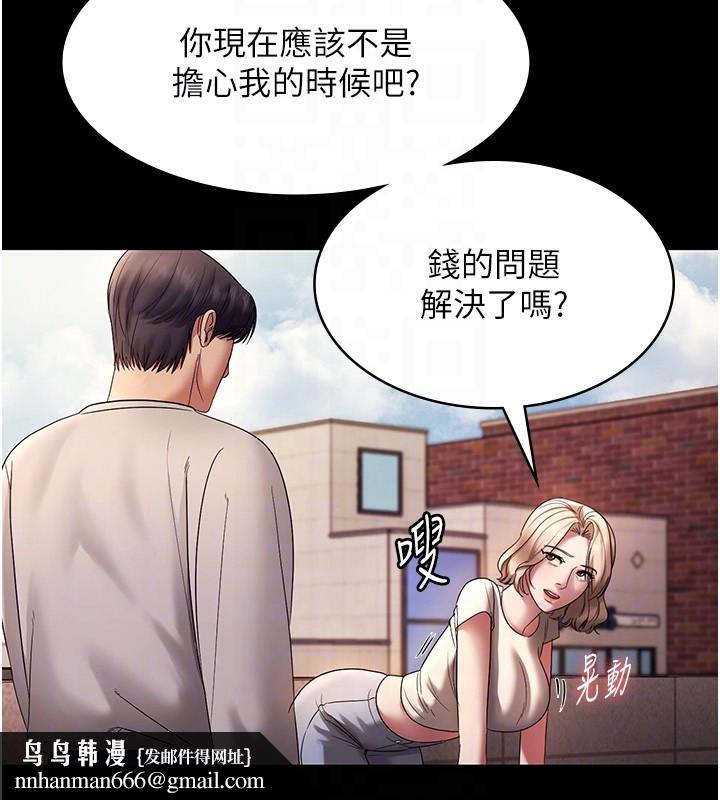 77.jpg