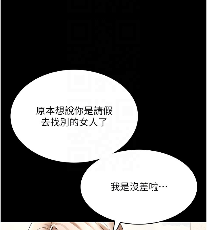 86.jpg