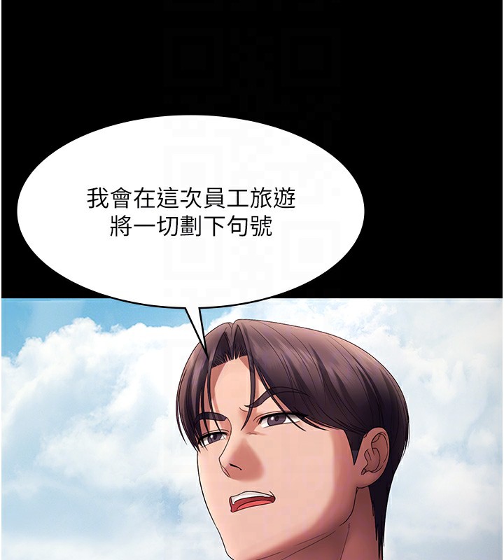 93.jpg