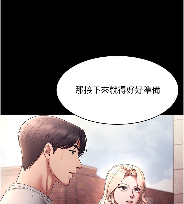 118.jpg