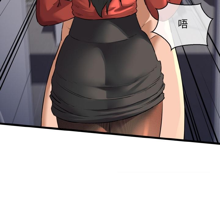 44.jpg