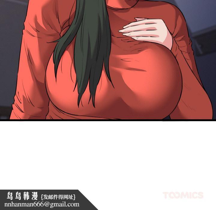 86.jpg