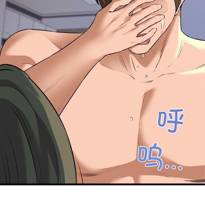 101.jpg