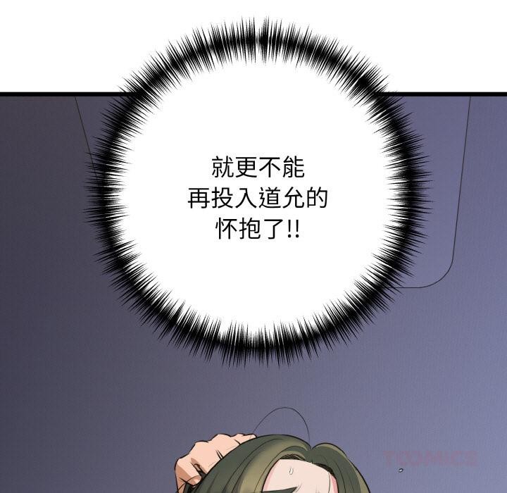 134.jpg