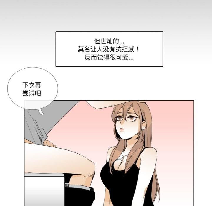 89.jpg