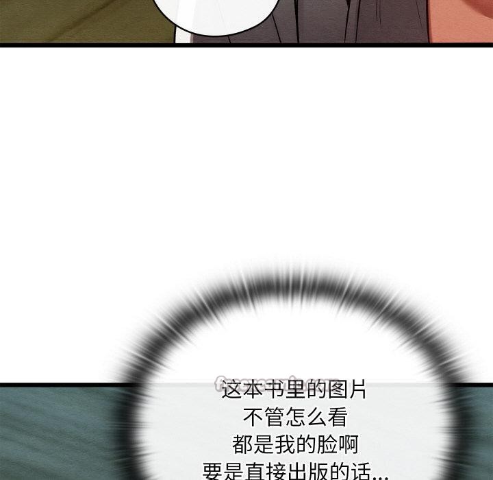 70.jpg