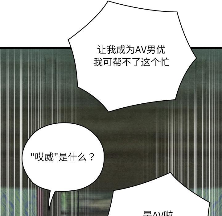 86.jpg