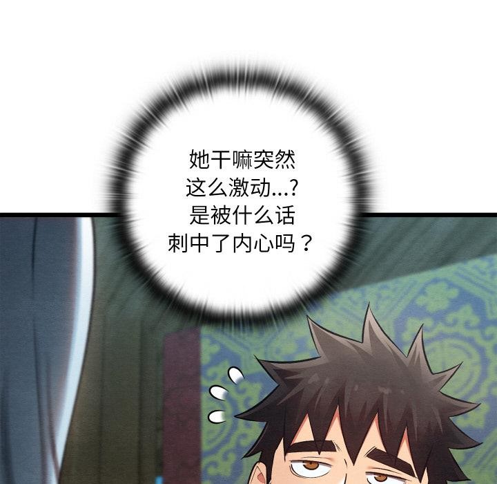 107.jpg