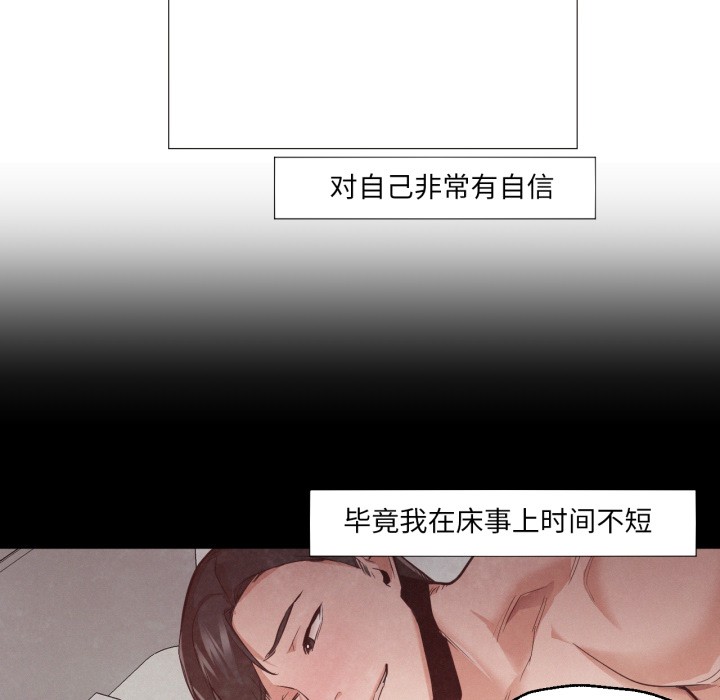 81.jpg
