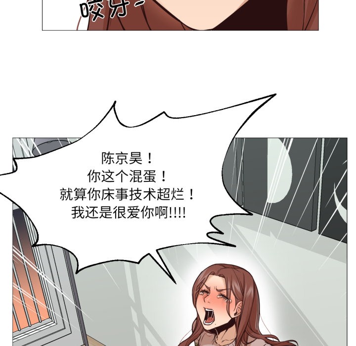 143.jpg