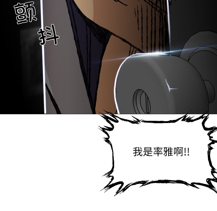 54.jpg
