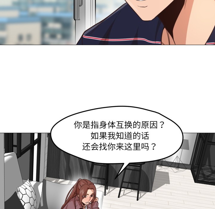 112.jpg