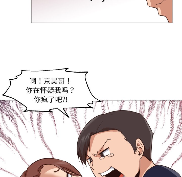 118.jpg