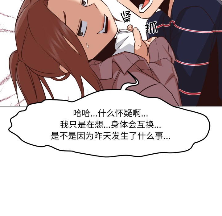 119.jpg