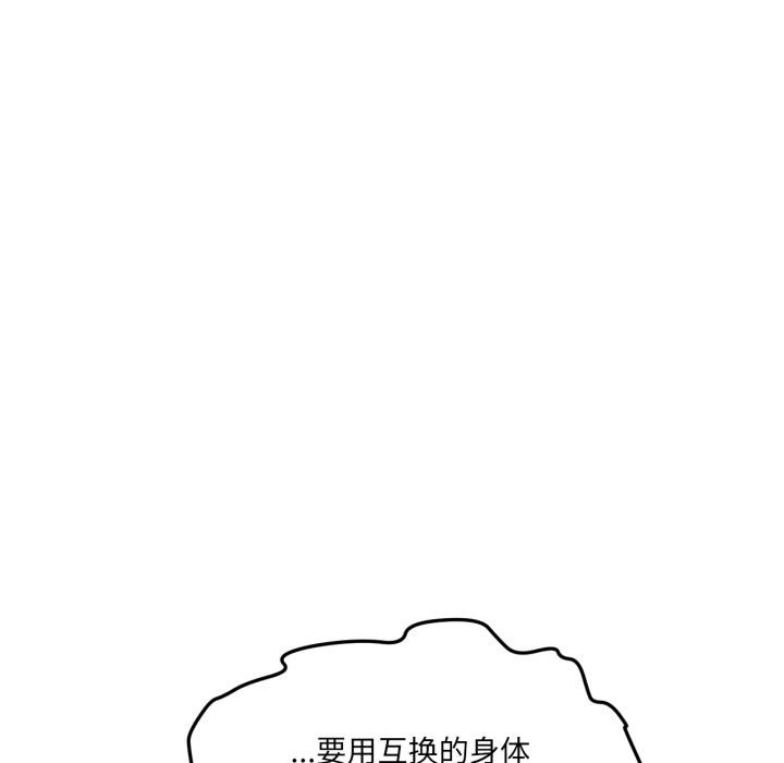 136.jpg