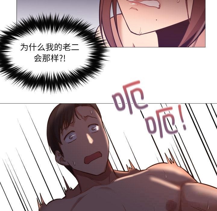 70.jpg