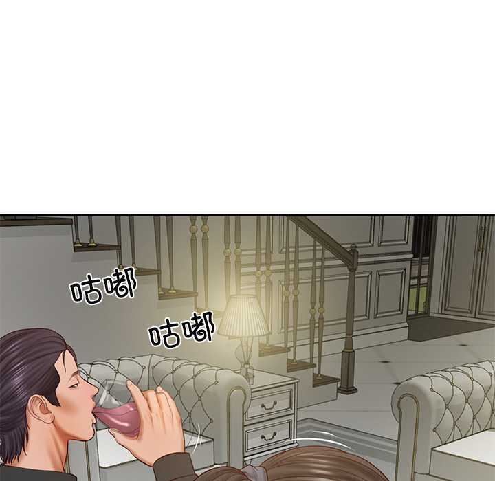 76.jpg