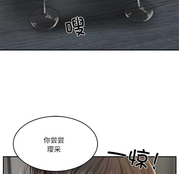 83.jpg