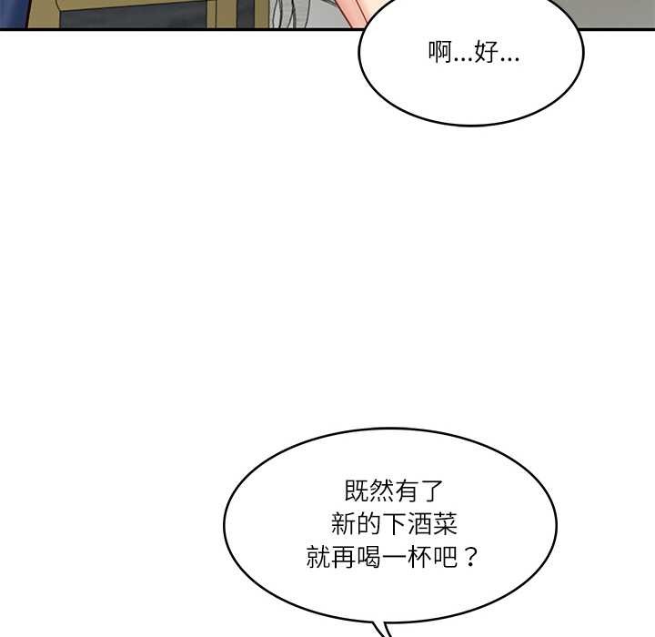 87.jpg