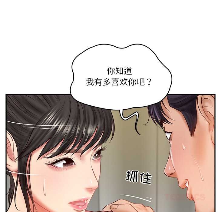 102.jpg
