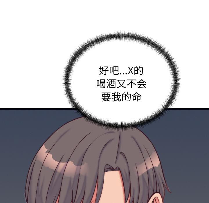 61.jpg