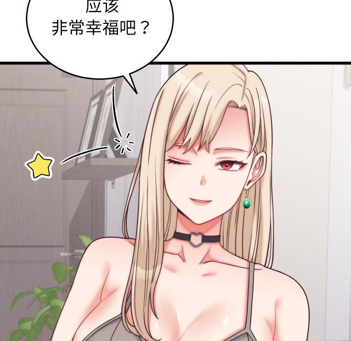 97.jpg