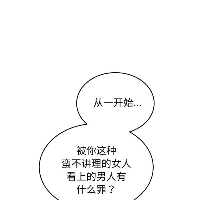 94.jpg