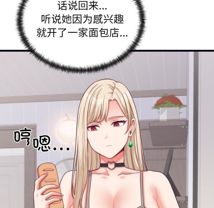 106.jpg