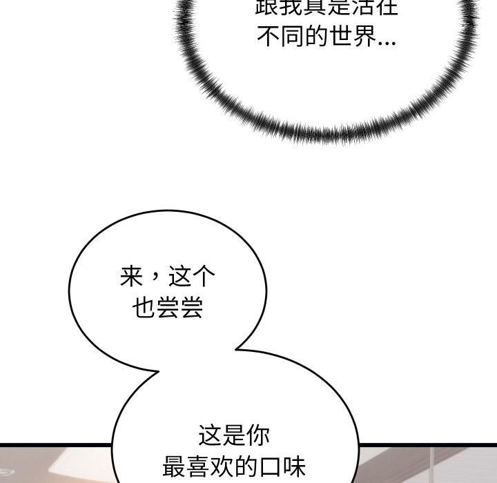 108.jpg
