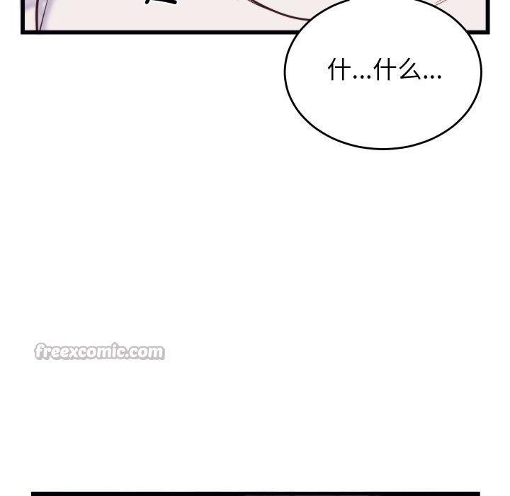 112.jpg