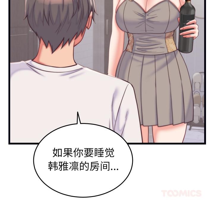 123.jpg