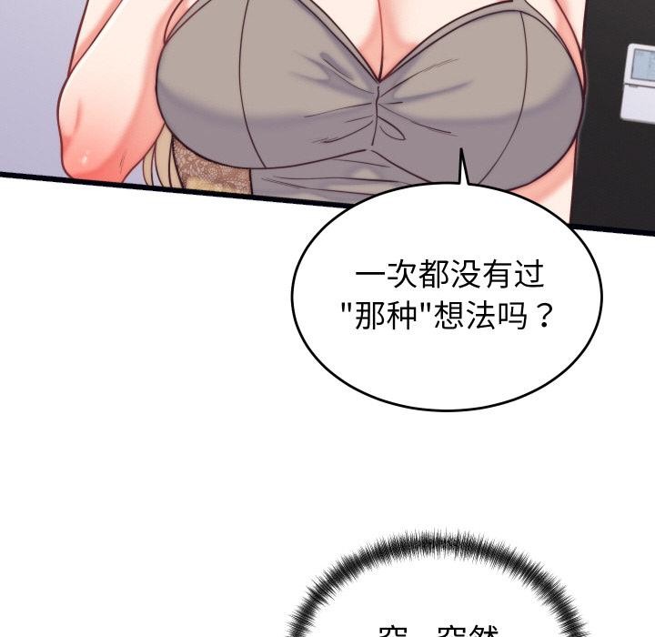 139.jpg