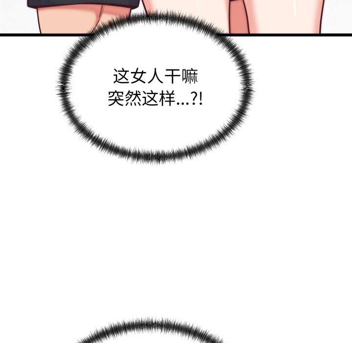 149.jpg