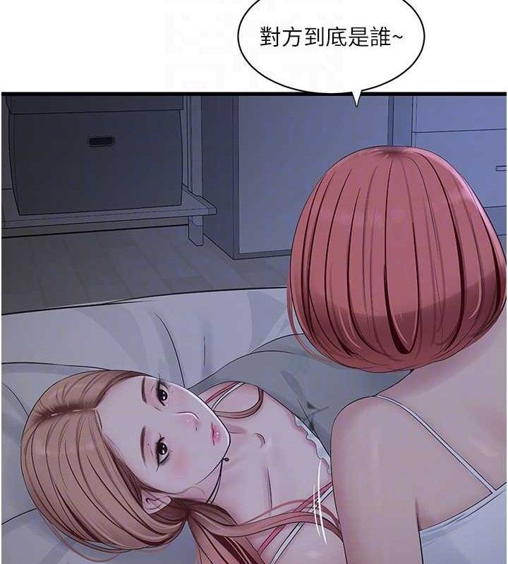 78.jpg