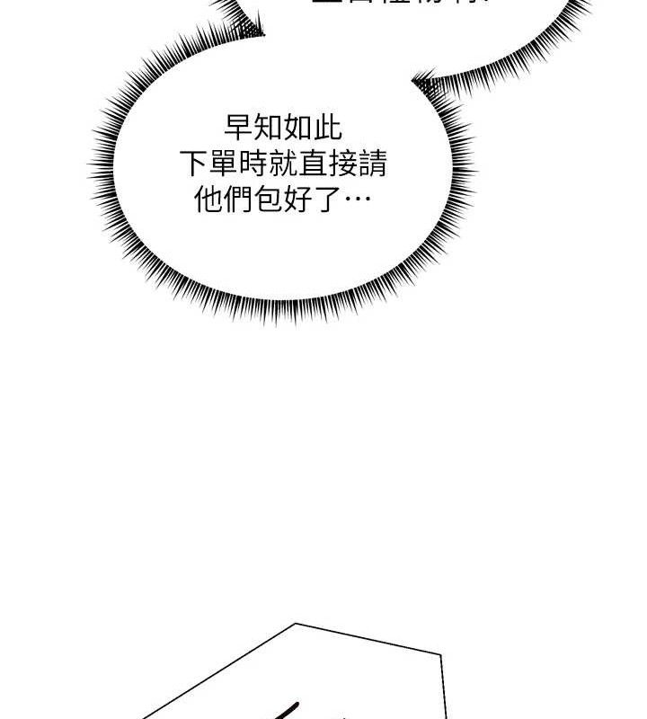 181.jpg