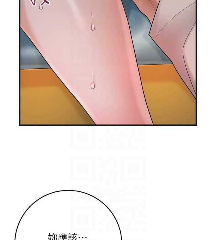 76.jpg