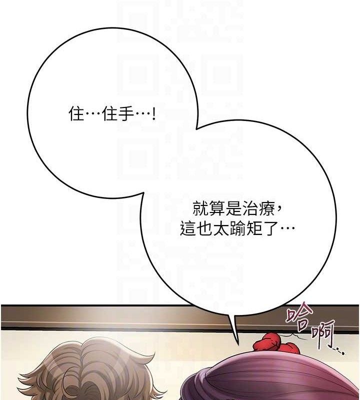 82.jpg