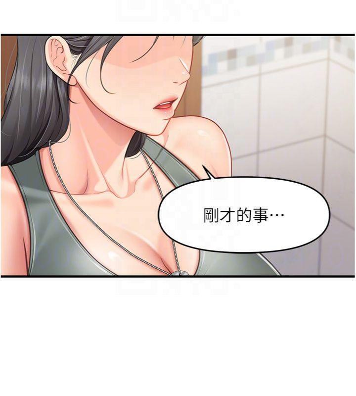 108.jpg