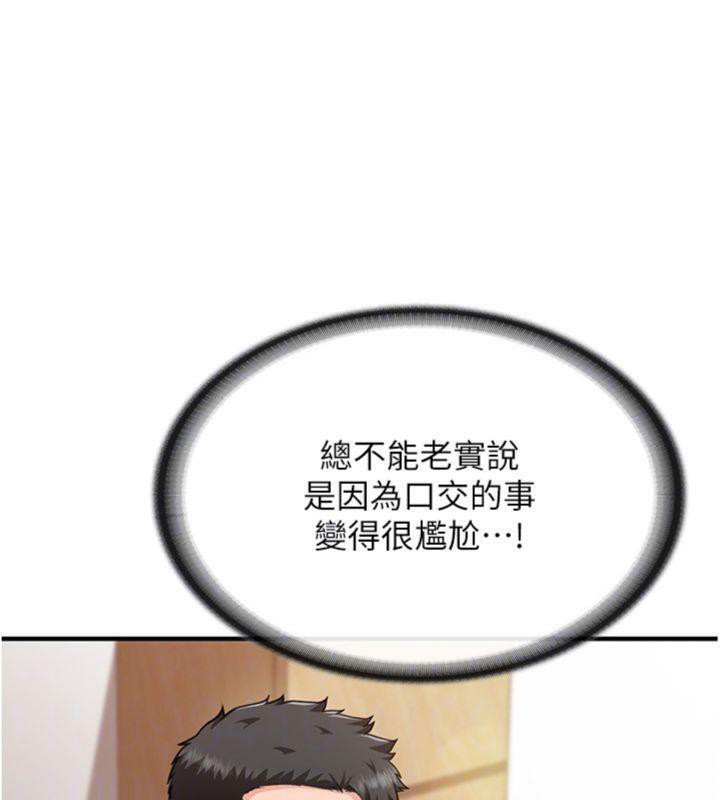 135.jpg