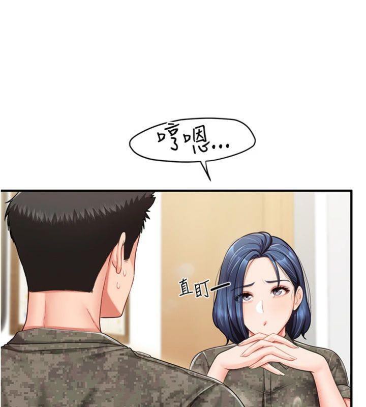 138.jpg